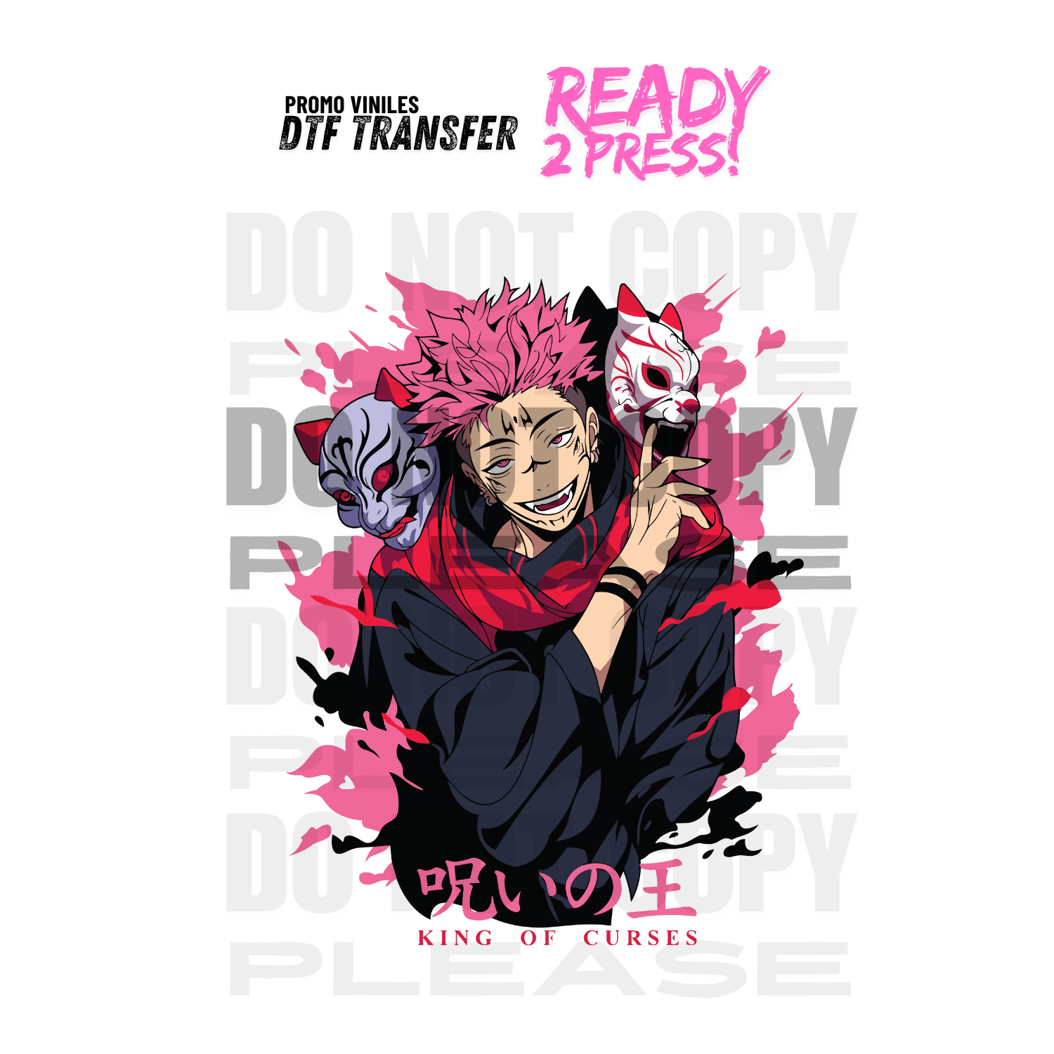 DTF Transfers | King of Curses