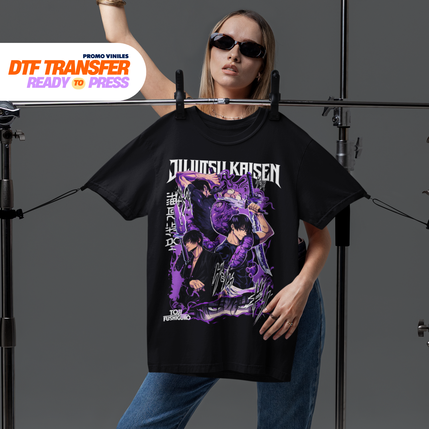 DTF Transfers | Toji Purple | 13x17