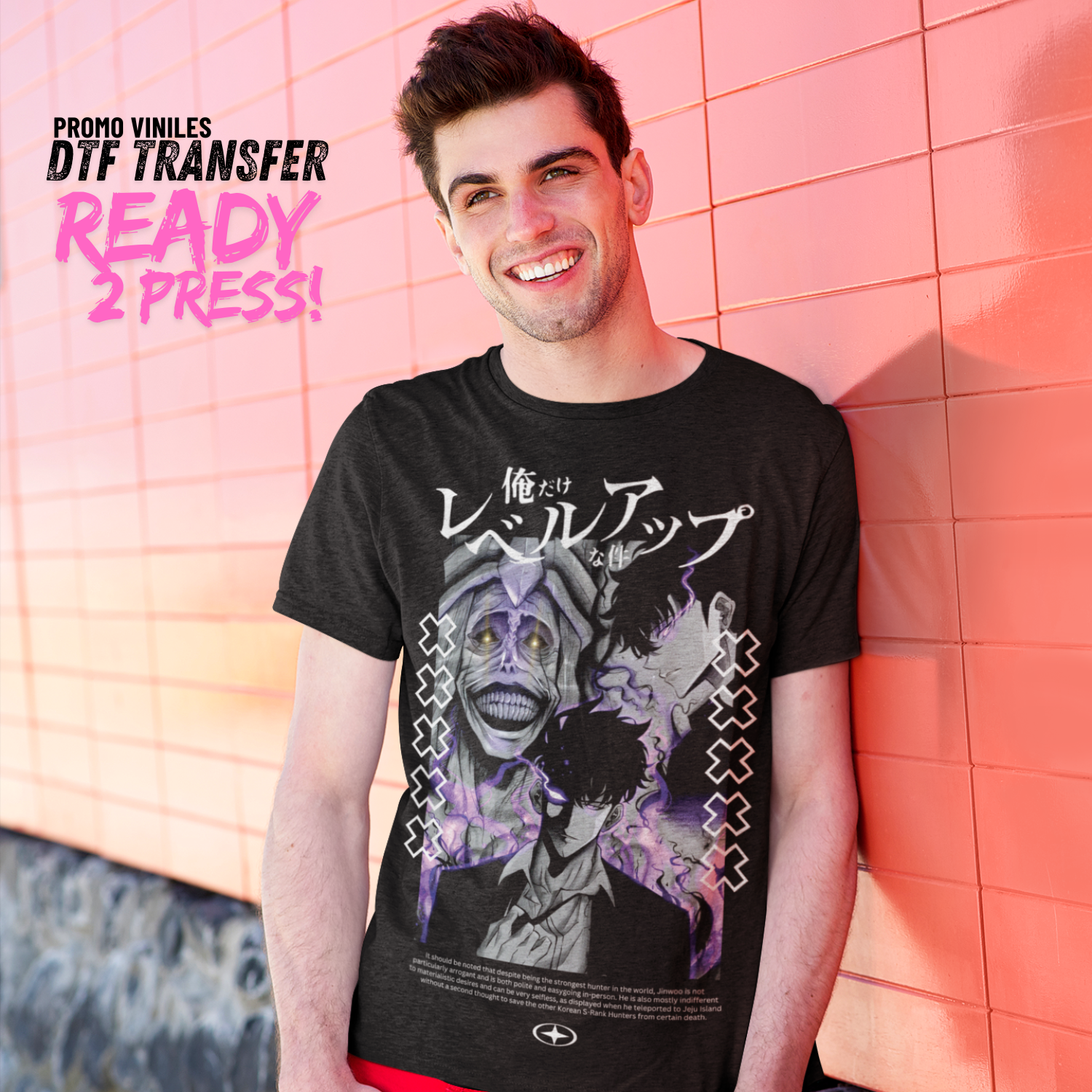 DTF Transfers | Hunter