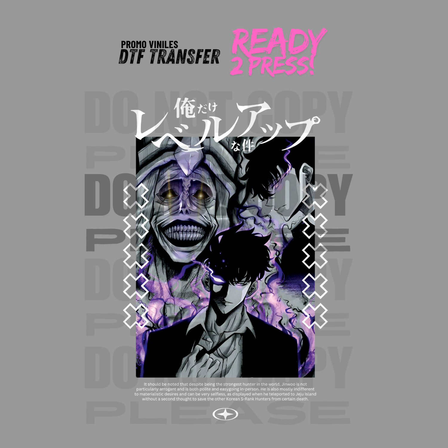 DTF Transfers | Hunter