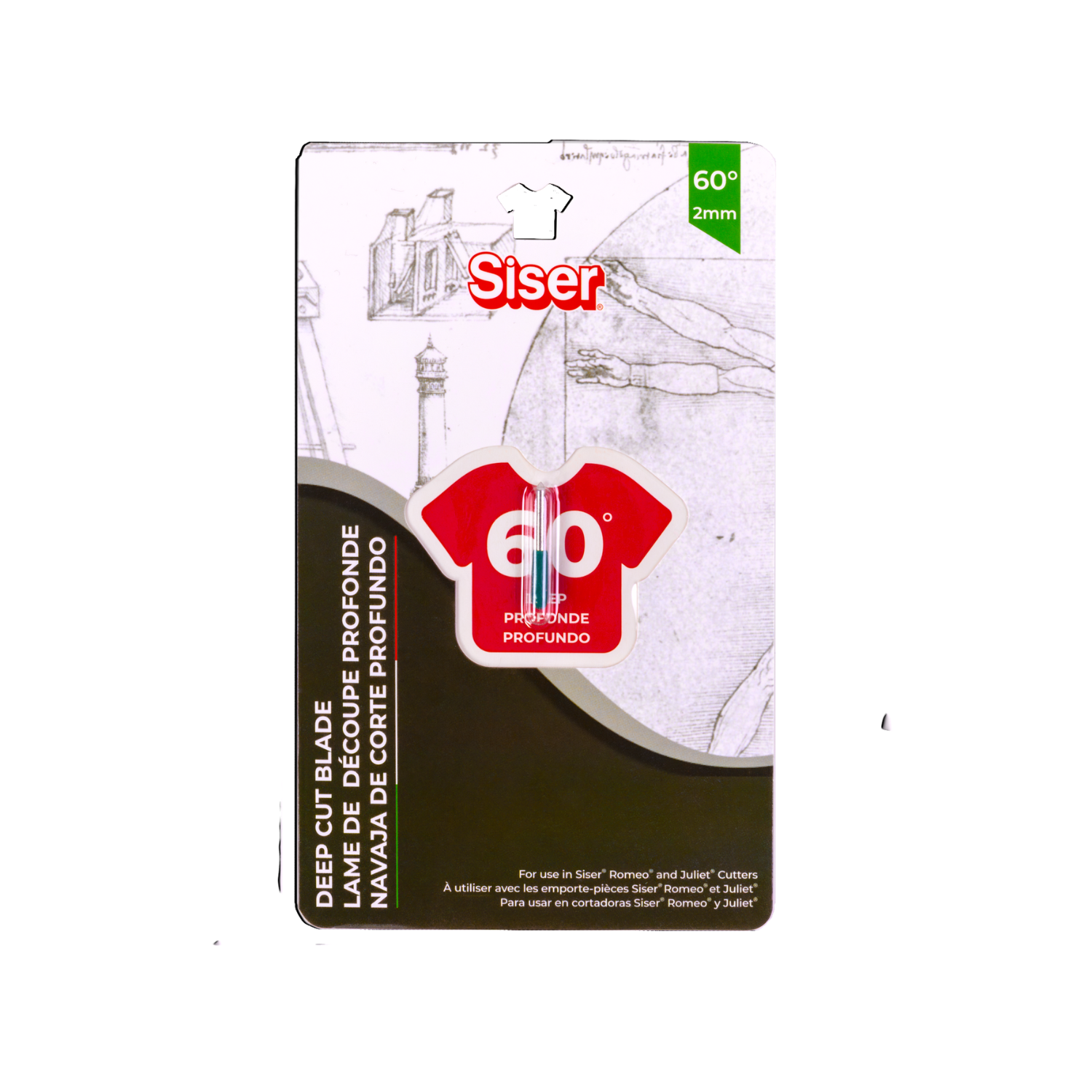 Siser Juliet™ & Romeo™ | 2mm Deep Cut Blade | Cuchilla de Corte Profundo