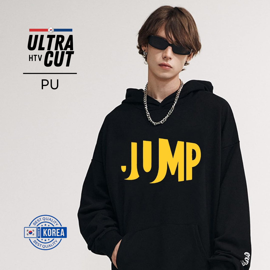 UltraCut HTV | Vinil Textil Térmico | PU | Amarillo | Yellow