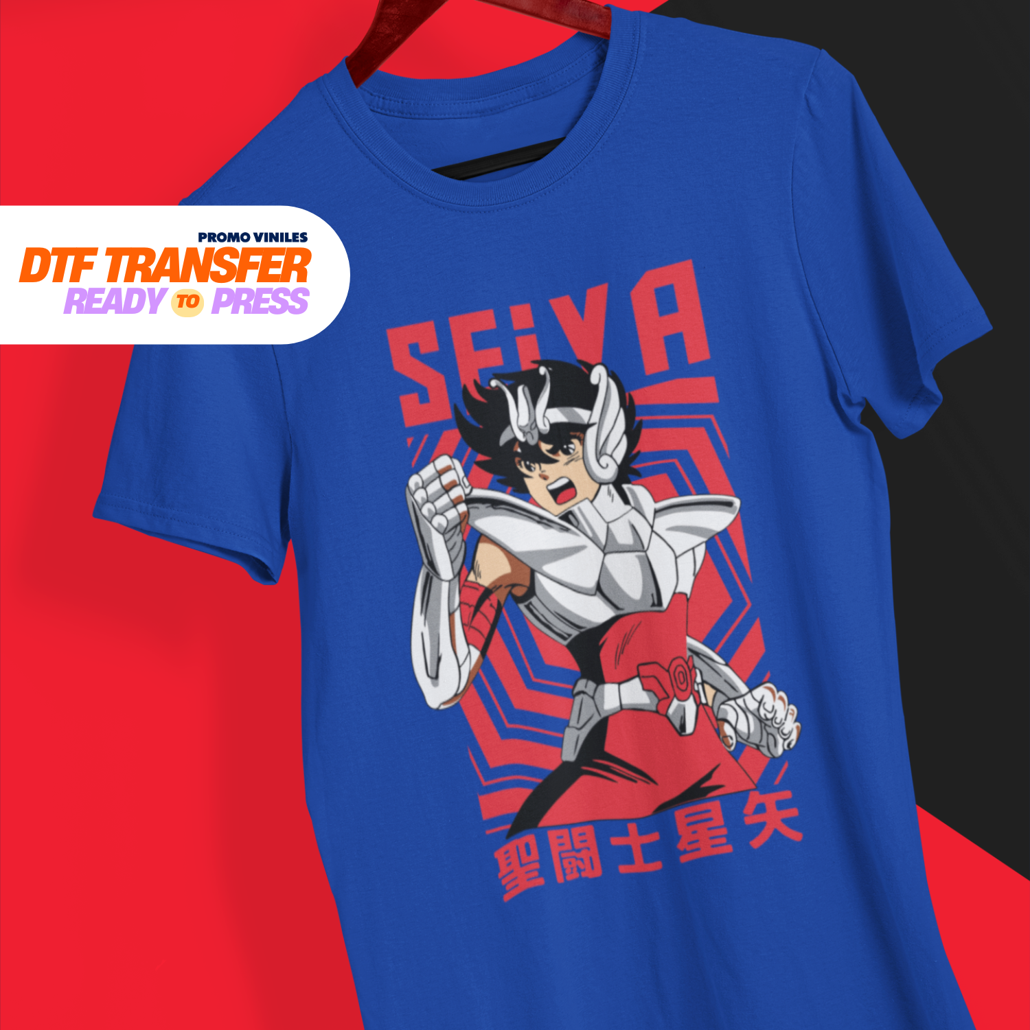 DTF Transfers | Seiya