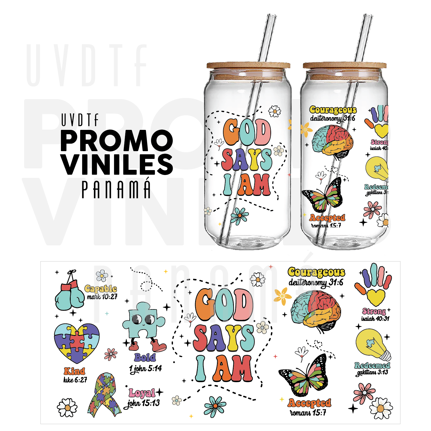 UV DTF Wrap | God Says I am