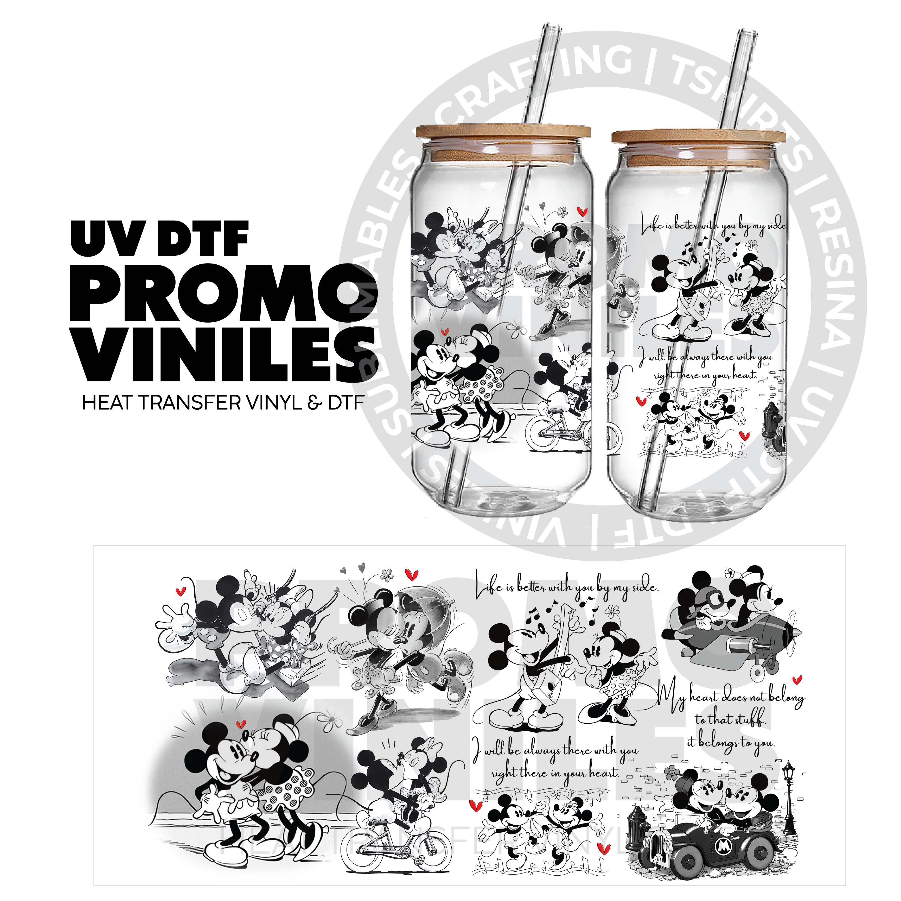 UV DTF Wrap | BW Mouse