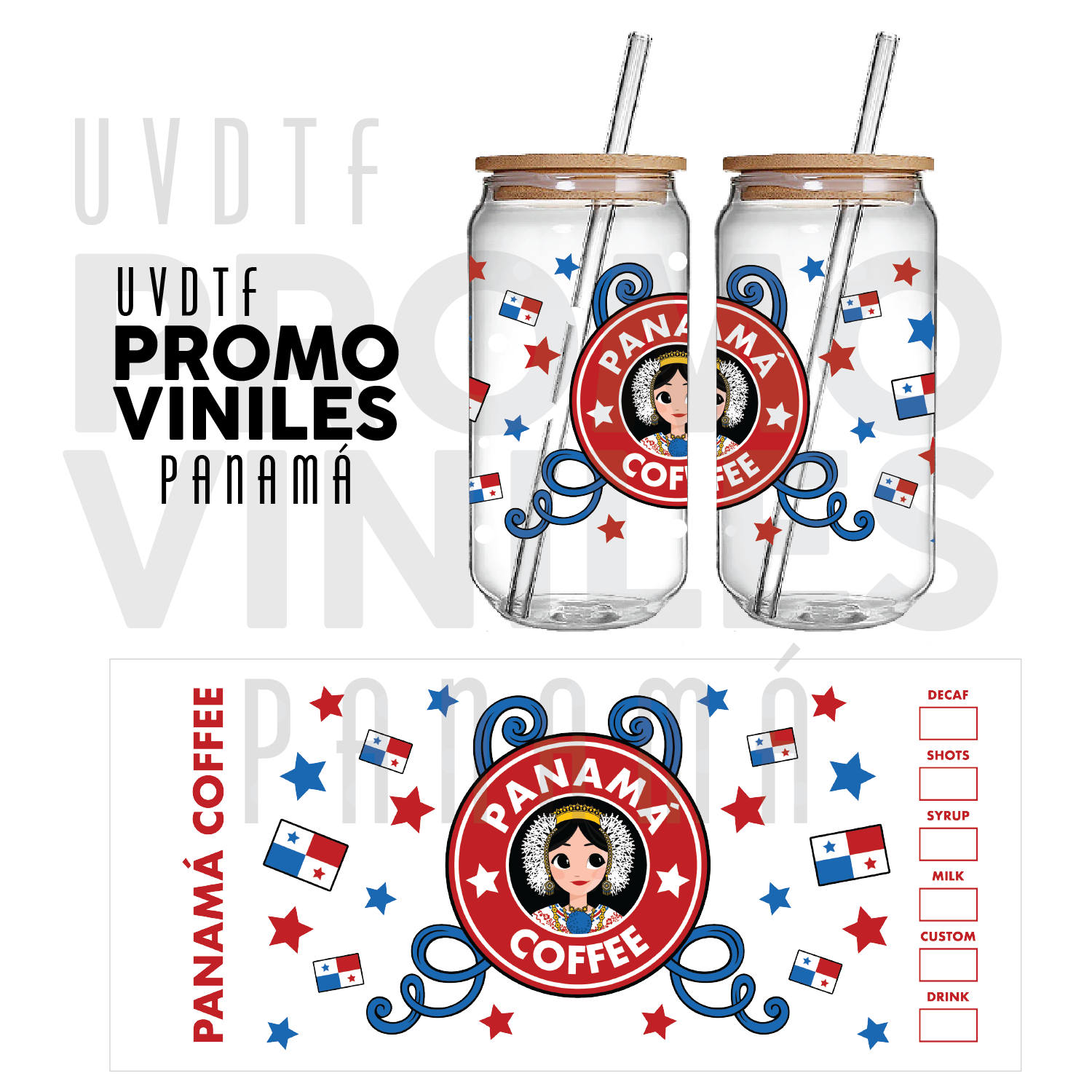 UV DTF Wrap | Panama Coffee